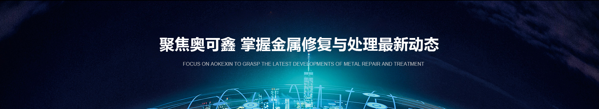 色播四间房（xīn）逾百家企（qǐ）業一致認可
